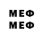 MDMA VHQ PanikerMan