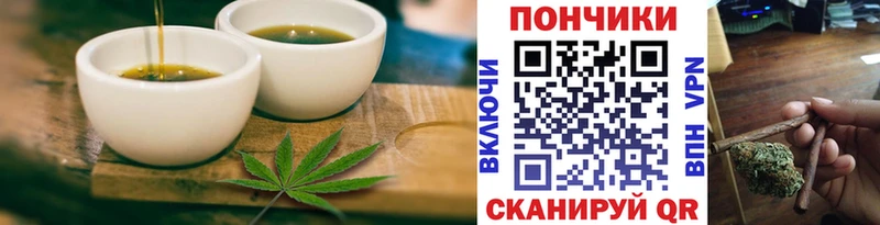 Купить закладки  Серов  Canna-Cookies марихуана 