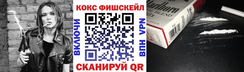 Cocaine Перу Серов