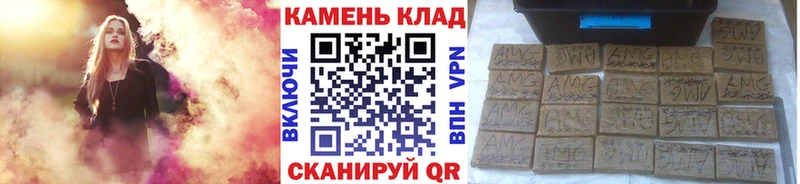 Купить закладки  Серов  ГАШИШ индика сатива 