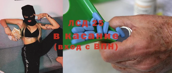 круглые Баксан