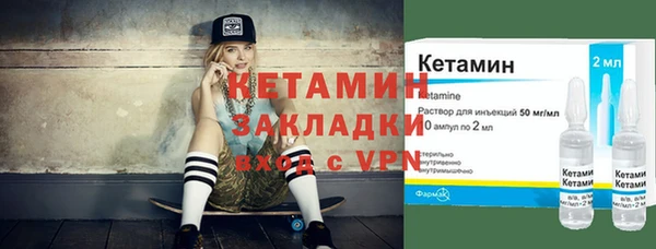 стаф Белоозёрский