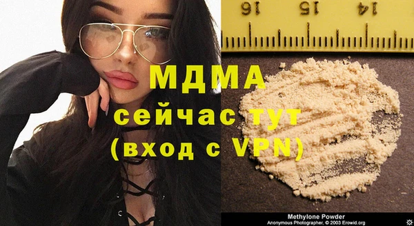 круглые Баксан