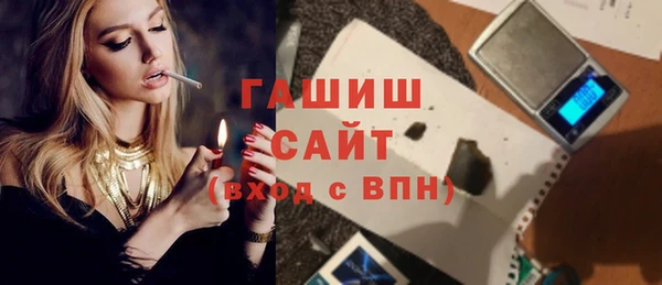 марихуана Балахна
