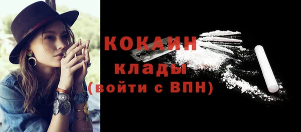 метадон Балабаново