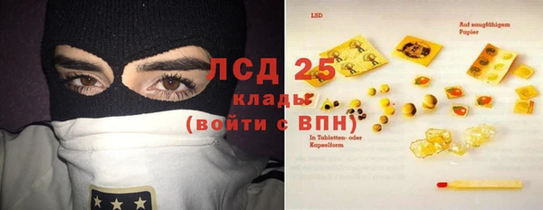 метадон Балабаново