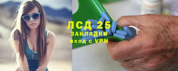 круглые Баксан