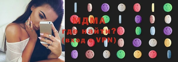 круглые Баксан