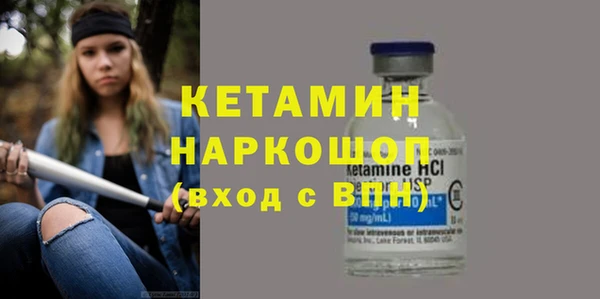 метадон Балабаново