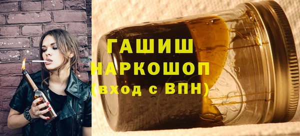 метадон Балабаново
