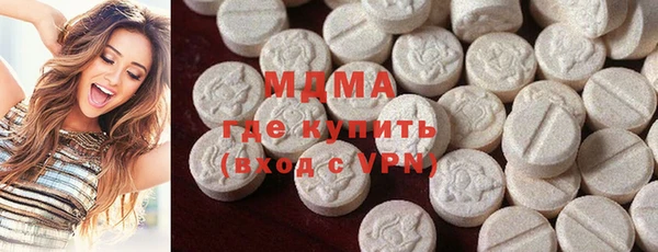 круглые Баксан