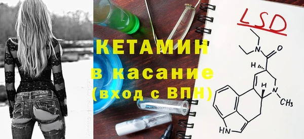 метадон Балабаново