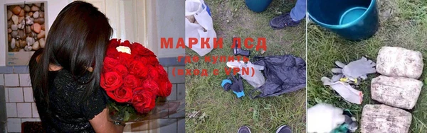 метадон Балабаново