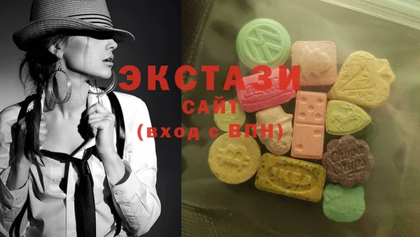 метадон Балабаново