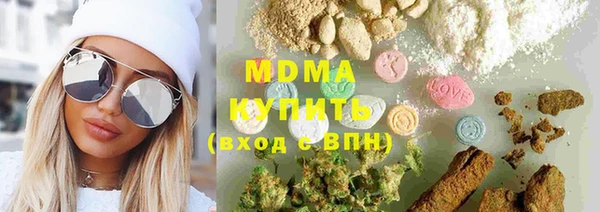 меф VHQ Беломорск