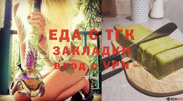 метадон Балабаново