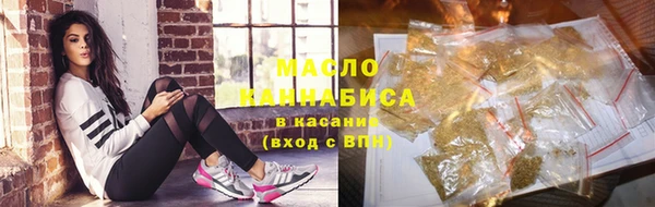 круглые Баксан
