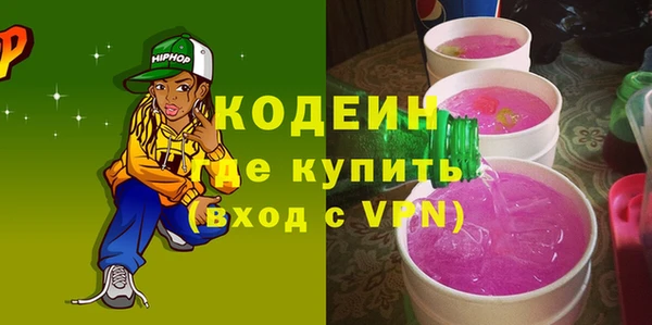 круглые Баксан