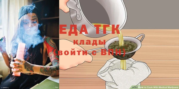 метадон Балабаново