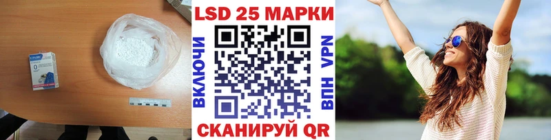 Купить закладки  Серов  ЛСД экстази кислота 