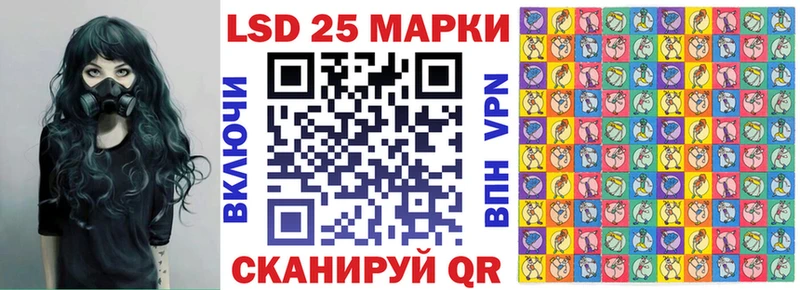 Купить где  Серов  Марки NBOMe 1,5мг 